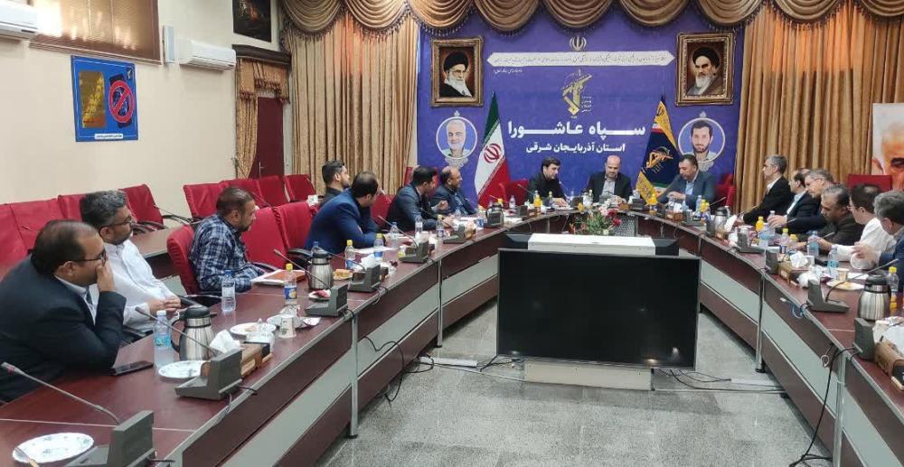 جلسه کارگروه معدن استان آذربایجان شرقی جلسه کارگروه معدن استان آذربایجان شرقی