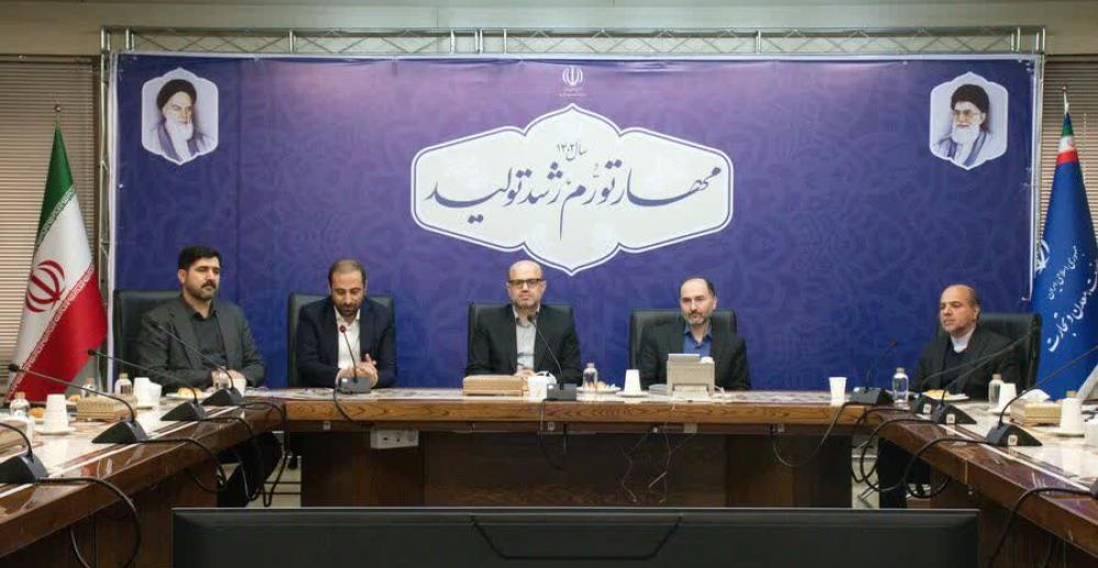 برگزاری مراسم تودیع و معارفه فرمانده مرکز مقاومت بسیج وزارت صنعت معدن و تجارت برگزاری مراسم تودیع و معارفه فرمانده مرکز مقاومت بسیج وزارت صنعت معدن و تجارت