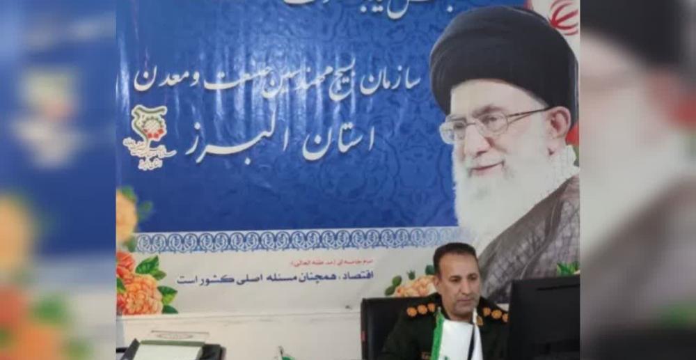 برگزاری پنجاه یکمین و پنجاه دومین جلسه کمیته تخصصی ستاد تسهیل صنعت و معدن استان البرز برگزاری پنجاه یکمین و پنجاه دومین جلسه کمیته تخصصی ستاد تسهیل صنعت و معدن استان البرز