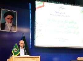 مراسم تکریم و معارفه فرماندهان قدیم و جدید مرکز مقاومت بسیج وزارت دفاع و پشتیبانی نیروهای مسلح