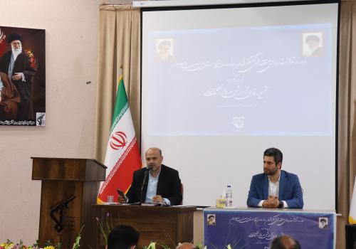 دوره توانمندسازی منطقه‌ای کنشگران سازمان بسیج مهندسین صنعت و معدن به میزبانی استان گیلان