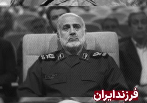 شهادت مظلومانه جمعی از فرماندهان مجاهد فی سبیل الله، دانشمندان هسته‌ای و هم‌وطنان بی‌گناهمان