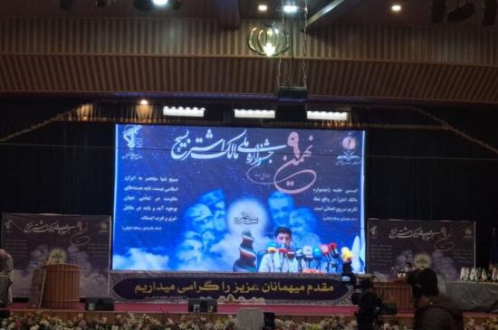 پناهی
