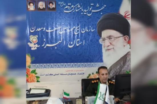 برگزاری  پنجاه یکمین و پنجاه دومین جلسه کمیته تخصصی ستاد تسهیل صنعت و معدن استان البرز