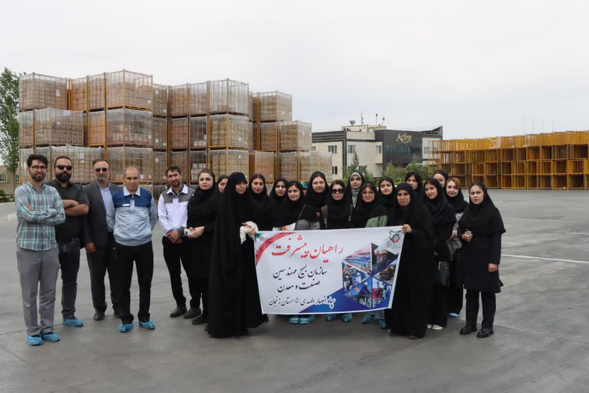 اردوی راهیان پیشرفت از مجموعه هلدینگ گلرنگ